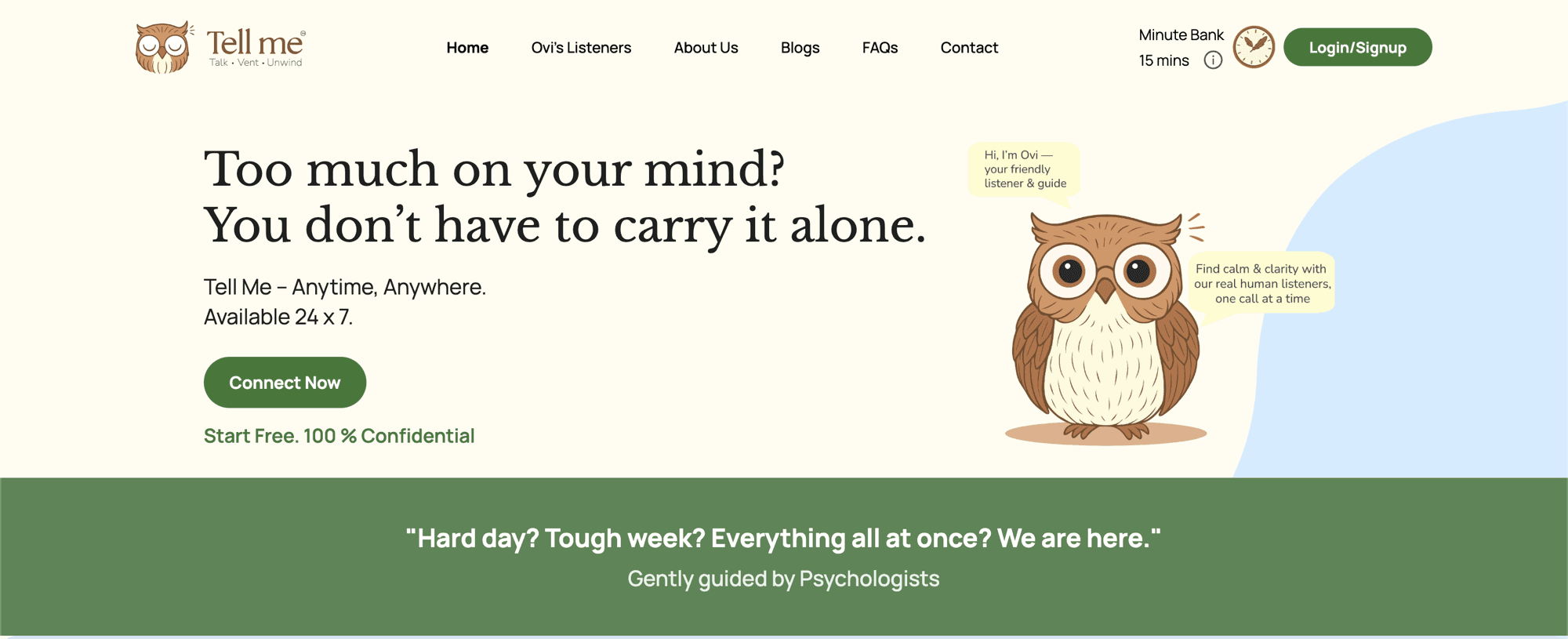 TellMe homepage